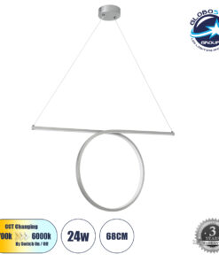 GloboStar® ROME 61296 Κρεμαστό Φωτιστικό Οροφής Linear Design LED CCT 24W 2640lm 200° AC 220-240V – Εναλλαγή Φωτισμού μέσω Διακόπτη On/Off All In One Ψυχρό 6000k+Φυσικό 4500k+Θερμό 2700k Μ65.5 x Π4 x Υ33cm – Ασημί Βούρτσας – 3 Years Warranty