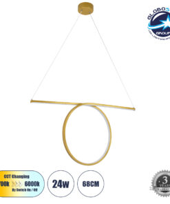 GloboStar® ROME 61297 Κρεμαστό Φωτιστικό Οροφής Linear Design LED CCT 24W 2640lm 200° AC 220-240V – Εναλλαγή Φωτισμού μέσω Διακόπτη On/Off All In One Ψυχρό 6000k+Φυσικό 4500k+Θερμό 2700k Μ65.5 x Π4 x Υ33cm – Χρυσό Βούρτσας – 3 Years Warranty