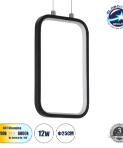 GloboStar® DEROBA 61298 Κρεμαστό Φωτιστικό Οροφής Linear Design LED CCT 12W 1320lm 360° AC 220-240V – Εναλλαγή Φωτισμού μέσω Διακόπτη On/Off All In One Ψυχρό 6000k+Φυσικό 4500k+Θερμό 2700k Μ16 x Π1.6 x Υ25.5cm – Μαύρο – 3 Years Warranty