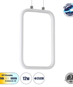 GloboStar® DEROBA 61299 Κρεμαστό Φωτιστικό Οροφής Linear Design LED CCT 12W 1320lm 360° AC 220-240V – Εναλλαγή Φωτισμού μέσω Διακόπτη On/Off All In One Ψυχρό 6000k+Φυσικό 4500k+Θερμό 2700k Μ16 x Π1.6 x Υ25.5cm – Λευκό – 3 Years Warranty