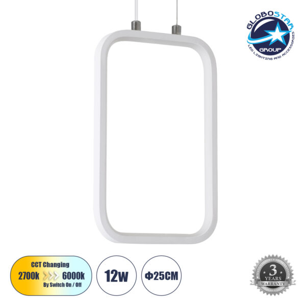 GloboStar® DEROBA 61299 Κρεμαστό Φωτιστικό Οροφής Linear Design LED CCT 12W 1320lm 360° AC 220-240V - Εναλλαγή Φωτισμού μέσω Διακόπτη On/Off All In One Ψυχρό 6000k+Φυσικό 4500k+Θερμό 2700k Μ16 x Π1.6 x Υ25.5cm - Λευκό - 3 Years Warranty