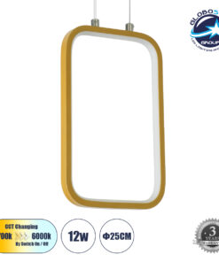 GloboStar® NEROBA 61301 Κρεμαστό Φωτιστικό Οροφής Linear Design LED CCT 12W 1320lm 360° AC 220-240V – Εναλλαγή Φωτισμού μέσω Διακόπτη On/Off All In One Ψυχρό 6000k+Φυσικό 4500k+Θερμό 2700k Μ16 x Π1.6 x Υ25.5cm – Χρυσό Βούρτσας – 3 Years Warranty