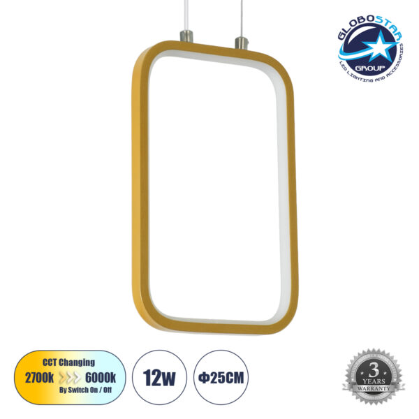 GloboStar® NEROBA 61301 Κρεμαστό Φωτιστικό Οροφής Linear Design LED CCT 12W 1320lm 360° AC 220-240V - Εναλλαγή Φωτισμού μέσω Διακόπτη On/Off All In One Ψυχρό 6000k+Φυσικό 4500k+Θερμό 2700k Μ16 x Π1.6 x Υ25.5cm - Χρυσό Βούρτσας - 3 Years Warranty