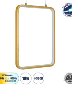GloboStar® NEROBA 61305 Κρεμαστό Φωτιστικό Οροφής Linear Design LED CCT 18W 1980lm 360° AC 220-240V – Εναλλαγή Φωτισμού μέσω Διακόπτη On/Off All In One Ψυχρό 6000k+Φυσικό 4500k+Θερμό 2700k Μ29 x Π2 x Υ36cm – Χρυσό Βούρτσας – 3 Years Warranty