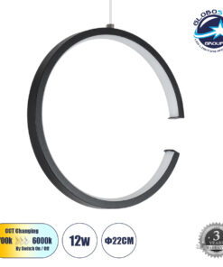 GloboStar® CEROBA 61306 Κρεμαστό Φωτιστικό Οροφής Linear Design LED CCT 12W 1320lm 360° AC 220-240V – Εναλλαγή Φωτισμού μέσω Διακόπτη On/Off All In One Ψυχρό 6000k+Φυσικό 4500k+Θερμό 2700k Φ22 x Π2cm – Μαύρο – 3 Years Warranty