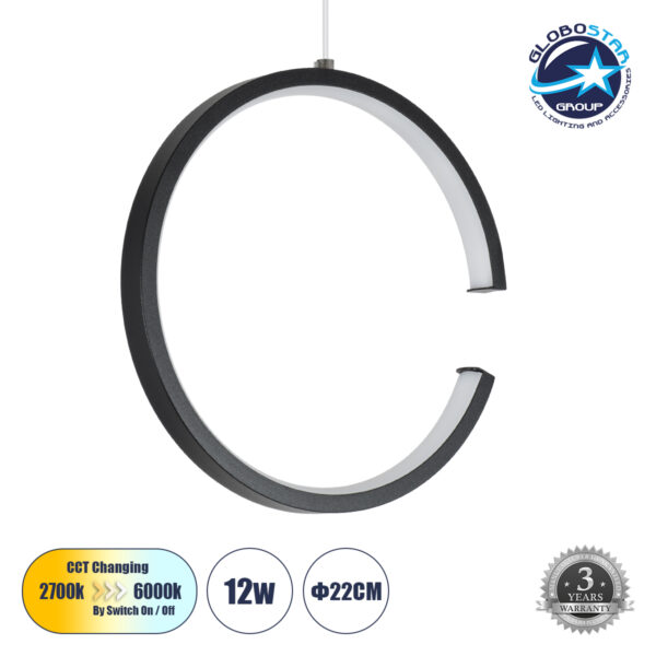 GloboStar® CEROBA 61306 Κρεμαστό Φωτιστικό Οροφής Linear Design LED CCT 12W 1320lm 360° AC 220-240V - Εναλλαγή Φωτισμού μέσω Διακόπτη On/Off All In One Ψυχρό 6000k+Φυσικό 4500k+Θερμό 2700k Φ22 x Π2cm - Μαύρο - 3 Years Warranty