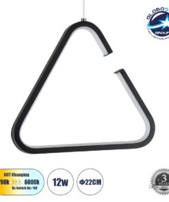 GloboStar® CEROBA 61307 Κρεμαστό Φωτιστικό Οροφής Linear Design LED CCT 12W 1320lm 360° AC 220-240V – Εναλλαγή Φωτισμού μέσω Διακόπτη On/Off All In One Ψυχρό 6000k+Φυσικό 4500k+Θερμό 2700k Μ22 x Π2 x Υ22cm – Μαύρο – 3 Years Warranty