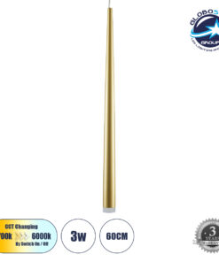 GloboStar® TEARS 61310 Κρεμαστό Φωτιστικό Οροφής Design LED CCT 3W 330lm 180° AC 220-240V – Εναλλαγή Φωτισμού μέσω Διακόπτη On/Off All In One Ψυχρό 6000k+Φυσικό 4500k+Θερμό 2700k Φ3.2 x Υ51.5cm – Χρυσό Βούρτσας – 3 Years Warranty