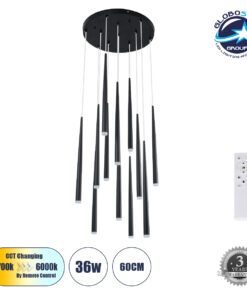 GloboStar® TEARS 61313 Κρεμαστό Φωτιστικό Οροφής Design LED CCT 36W 3960lm 180° AC 220-240V – Εναλλαγή Φωτισμού μέσω Τηλεχειριστηρίου All In One Ψυχρό 6000k+Φυσικό 4500k+Θερμό 2700k Dimmable Φ60 x Υ51.5cm – Μαύρο – 3 Years Warranty