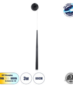 GloboStar® TEARS 61315 Φωτιστικό Τοίχου – Απλίκα Design LED CCT 3W 330lm 180° AC 220-240V – Εναλλαγή Φωτισμού μέσω Διακόπτη On/Off All In One Ψυχρό 6000k+Φυσικό 4500k+Θερμό 2700k Φ3.2 x Υ51.5cm – Μαύρο – 3 Years Warranty