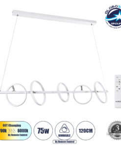 GloboStar® CIRCOLARE 61320 Κρεμαστό Φωτιστικό Οροφής Design LED CCT 75W 8400lm 360° AC 220-240V – Εναλλαγή Φωτισμού μέσω Τηλεχειριστηρίου All In One Ψυχρό 6000k+Φυσικό 4500k+Θερμό 2700k Dimmable Μ120 x Π25 x Υ25cm – Λευκό – 3 Χρόνια Εγγύηση