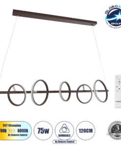 GloboStar® CIRCOLARE 61321 Κρεμαστό Φωτιστικό Οροφής Design LED CCT 75W 8400lm 360° AC 220-240V – Εναλλαγή Φωτισμού μέσω Τηλεχειριστηρίου All In One Ψυχρό 6000k+Φυσικό 4500k+Θερμό 2700k Dimmable Μ120 x Π25 x Υ25cm – Καφέ – 3 Χρόνια Εγγύηση