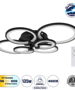GloboStar® ROYAL-R 61323 Φωτιστικό Οροφής Design LED CCT 135W 16200lm 360° AC 220-240V – Εναλλαγή Φωτισμού μέσω Τηλεχειριστηρίου All In One Ψυχρό 6000k+Φυσικό 4500k+Θερμό 2700k Dimmable Μ80.5 x Π59 x Υ12cm – Μαύρο – 3 Years Warranty