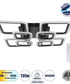 GloboStar® ROYAL-S 61325 Φωτιστικό Οροφής Design LED CCT 135W 16200lm 360° AC 220-240V – Εναλλαγή Φωτισμού μέσω Τηλεχειριστηρίου All In One Ψυχρό 6000k+Φυσικό 4500k+Θερμό 2700k Dimmable Μ58.5 x Π58.5 x Υ12cm – Μαύρο – 3 Years Warranty