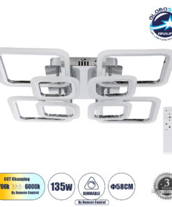 GloboStar® ROYAL-S 61326 Φωτιστικό Οροφής Design LED CCT 135W 16200lm 360° AC 220-240V – Εναλλαγή Φωτισμού μέσω Τηλεχειριστηρίου All In One Ψυχρό 6000k+Φυσικό 4500k+Θερμό 2700k Dimmable Μ58.5 x Π58.5 x Υ12cm – Νίκελ Χρώμιο – 3 Years Warranty