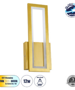 GloboStar® TIARA 61328 Φωτιστικό Τοίχου – Απλίκα Design LED CCT 12W 1440lm 360° AC 220-240V – Εναλλαγή Φωτισμού μέσω Διακόπτη On/Off All In One Ψυχρό 6000k+Φυσικό 4500k+Θερμό 2700k Μ12.5 x Π4 x Υ32cm – Χρυσό – 3 Years Warranty