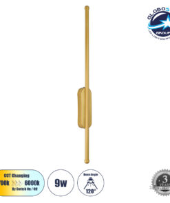 GloboStar® HARLEM 61332 Φωτιστικό Τοίχου – Απλίκα Design LED CCT 9W 1080lm 120° AC 220-240V – Εναλλαγή Φωτισμού μέσω Διακόπτη On/Off All In One Ψυχρό 6000k+Φυσικό 4500k+Θερμό 2700k Μ5 x Π4 x Υ60cm – Χρυσό – 3 Years Warranty