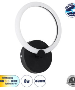 GloboStar® MATILDA 61339 Φωτιστικό Τοίχου – Απλίκα Design LED CCT 8W 960lm 360° AC 220-240V – Εναλλαγή Φωτισμού μέσω Διακόπτη On/Off All In One Ψυχρό 6000k+Φυσικό 4500k+Θερμό 2700k Μ20 x Π5 x Υ25.5cm – Μαύρο – 3 Years Warranty