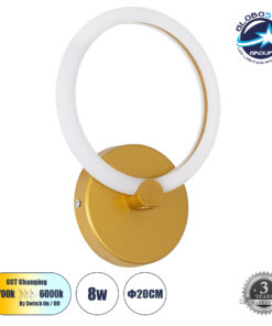 GloboStar® MATILDA 61340 Φωτιστικό Τοίχου – Απλίκα Design LED CCT 8W 960lm 360° AC 220-240V – Εναλλαγή Φωτισμού μέσω Διακόπτη On/Off All In One Ψυχρό 6000k+Φυσικό 4500k+Θερμό 2700k Μ20 x Π5 x Υ25.5cm – Χρυσό – 3 Years Warranty