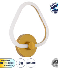 GloboStar® REGINA 61342 Φωτιστικό Τοίχου – Απλίκα Design LED CCT 8W 960lm 360° AC 220-240V – Εναλλαγή Φωτισμού μέσω Διακόπτη On/Off All In One Ψυχρό 6000k+Φυσικό 4500k+Θερμό 2700k Μ25 x Π7 x Υ28.5cm – Χρυσό – 3 Years Warranty