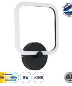 GloboStar® ELIZA 61343 Φωτιστικό Τοίχου – Απλίκα Design LED CCT 8W 960lm 360° AC 220-240V – Εναλλαγή Φωτισμού μέσω Διακόπτη On/Off All In One Ψυχρό 6000k+Φυσικό 4500k+Θερμό 2700k Μ22 x Π5 x Υ28.5cm – Μαύρο – 3 Years Warranty