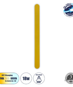 GloboStar® HOUSTON 61348 Φωτιστικό Τοίχου – Απλίκα Design LED CCT 18W 2160lm 360° AC 220-240V – Εναλλαγή Φωτισμού μέσω Διακόπτη On/Off All In One Ψυχρό 6000k+Φυσικό 4500k+Θερμό 2700k Μ6 x Π3 x Υ60cm – Χρυσό – 3 Years Warranty