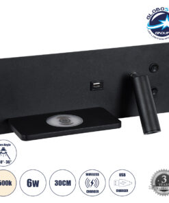 GloboStar® PALADIN 61351 Μοντέρνο Φωτιστικό Τοίχου – Απλίκα Ξενοδοχείου Bed Side LED 6W 720lm 36° AC 220-240V – Reading Light & Κρυφός Φωτισμός – Φορτιστές USB 3A & Wireless 20W – Μ30 x Π11 x Υ12cm – Φυσικό Λευκό 4500K – Μαύρο – Αριστερό