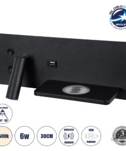 GloboStar® PALADIN 61352 Μοντέρνο Φωτιστικό Τοίχου – Απλίκα Ξενοδοχείου Bed Side LED 6W 720lm 36° AC 220-240V – Reading Light & Κρυφός Φωτισμός – Φορτιστές USB 3A & Wireless 20W – Μ30 x Π11 x Υ12cm – Φυσικό Λευκό 4500K – Μαύρο – Δεξί