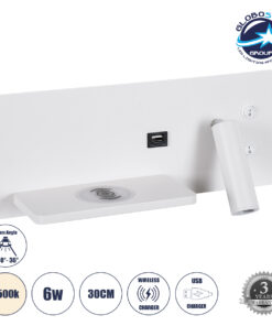 GloboStar® PALADIN 61353 Μοντέρνο Φωτιστικό Τοίχου – Απλίκα Ξενοδοχείου Bed Side LED 6W 720lm 36° AC 220-240V – Reading Light & Κρυφός Φωτισμός – Φορτιστές USB 3A & Wireless 20W – Μ30 x Π11 x Υ12cm – Φυσικό Λευκό 4500K – Λευκό – Αριστερό