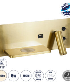 GloboStar® PALADIN 61357 Μοντέρνο Φωτιστικό Τοίχου – Απλίκα Ξενοδοχείου Bed Side LED 6W 720lm 36° AC 220-240V – Reading Light & Κρυφός Φωτισμός – Φορτιστές USB 3A & Wireless 20W – Μ30 x Π11 x Υ12cm – Φυσικό Λευκό 4500K – Χρυσό Βούρτσας – Αριστερό