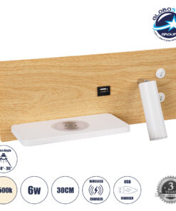 GloboStar® PALADIN 61359 Μοντέρνο Φωτιστικό Τοίχου – Απλίκα Ξενοδοχείου Bed Side LED 6W 720lm 36° AC 220-240V – Reading Light & Κρυφός Φωτισμός – Φορτιστές USB 3A & Wireless 20W – Μ30 x Π11 x Υ12cm – Φυσικό Λευκό 4500K – Ξύλο & Λευκό – Αριστερό
