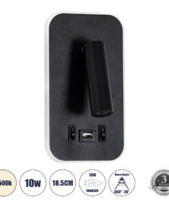 GloboStar® LADY-O 61363 Μοντέρνο Φωτιστικό Τοίχου – Απλίκα Ξενοδοχείου Bed Side LED 10W 1000lm 36° & 360° AC 220-240V – Reading Light & Κρυφός Φωτισμός – Φορτιστής USB 3A – Μ10.5 x Π10 x Υ18.5cm – Φυσικό Λευκό 4500K – Μαύρο – 3 Χρόνια Εγγύηση