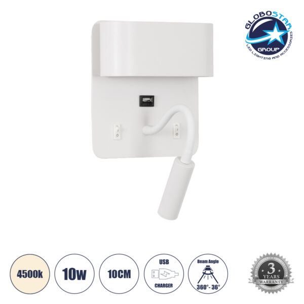 GloboStar® IBIS 61368 Μοντέρνο Φωτιστικό Τοίχου - Απλίκα Ξενοδοχείου Bed Side LED 10W 1100lm 36° & 360° AC 220-240V - Reading Light & Up/Down Light - Φορτιστής USB 3A - Μ10 x Π6.1 x Υ18cm - Φυσικό Λευκό 4500K - Λευκό