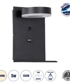 GloboStar® CROWN 61370 Μοντέρνο Φωτιστικό Τοίχου – Απλίκα Ξενοδοχείου Bed Side LED 5W 550lm 120° AC 220-240V – Reading Light – Φορτιστής USB 3A – Μ15 x Π15 x Υ23cm – Φυσικό Λευκό 4500K – Μαύρο