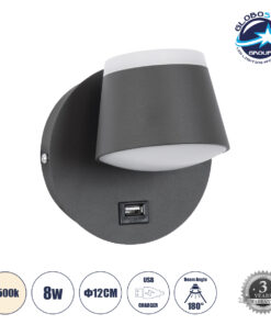 GloboStar® REGENCY 61375 Μοντέρνο Φωτιστικό Τοίχου – Απλίκα Ξενοδοχείου Bed Side LED 8W 920lm 120° AC 220-240V – Reading Up/Down Light – Φορτιστής USB 3A – Μ12 x Π12 x Υ13cm – Φυσικό Λευκό 4500K – Γκρι Ανθρακί