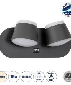 GloboStar® REGENCY 61378 Μοντέρνο Φωτιστικό Τοίχου – Απλίκα Ξενοδοχείου Bed Side LED 16W 1840lm 120° AC 220-240V – Reading Up/Down Light – Φορτιστής USB 3A – Μ16.5 x Π12 x Υ10cm – Φυσικό Λευκό 4500K – Γκρι Ανθρακί