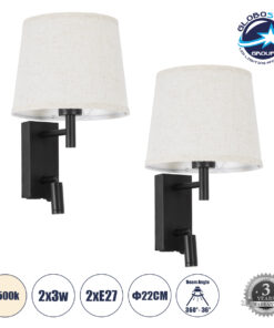 GloboStar® ROULETTE-R 61379 Μοντέρνο Φωτιστικό Τοίχου – Απλίκα Ξενοδοχείου Bed Side LED 3W 360lm & 1 x E27 36° & 360° AC 220-240V – Reading Up/Down Light – Φορτιστής USB 3A – Μ22 x Π23.5 x Υ37cm – Φυσικό Λευκό 4500K – Μαύρο με Μπεζ Καπέλο – Σετ 2 Τεμαχίων