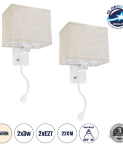 GloboStar® ROULETTE-S 61383 Μοντέρνο Φωτιστικό Τοίχου – Απλίκα Ξενοδοχείου Bed Side LED 3W 360lm & 1 x E27 36° & 360° AC 220-240V – Reading Up/Down Light – Φορτιστής USB 3A – Μ17 x Π20 x Υ37cm – Φυσικό Λευκό 4500K – Λευκό με Μπεζ Καπέλο – Σετ 2 Τεμαχίων