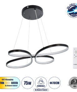 GloboStar® BUTTERFLY 61391 Κρεμαστό Φωτιστικό Οροφής Design LED CCT 75W 8400lm 300° AC 220-240V – Εναλλαγή Φωτισμού μέσω Τηλεχειριστηρίου All In One Ψυχρό 6000k+Φυσικό 4500k+Θερμό 2700k Dimmable Μ71 x Π52 x Υ4cm – Μαύρο – 3 Years Warranty