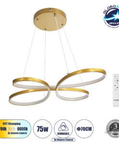 GloboStar® BUTTERFLY 61393 Κρεμαστό Φωτιστικό Οροφής Design LED CCT 75W 8400lm 300° AC 220-240V – Εναλλαγή Φωτισμού μέσω Τηλεχειριστηρίου All In One Ψυχρό 6000k+Φυσικό 4500k+Θερμό 2700k Dimmable Μ71 x Π52 x Υ4cm – Χρυσό Βούρτσας – 3 Years Warranty