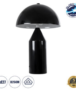 GloboStar® URANUS-S 61449 Μοντέρνο Επιτραπέζιο Φωτιστικό Πορτατίφ Δίφωτο 2 x E27 AC220-240V IP20 – Φ25 x Υ39cm – Μαύρο Μεταλλικό Καμπάνα με Διακόπτη On/Off – 5 Years Warranty
