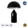 GloboStar® URANUS-M 61453 Μοντέρνο Επιτραπέζιο Φωτιστικό Πορτατίφ Δίφωτο 2 x E27 AC220-240V IP20 – Φ35 x Υ54cm – Μαύρο Μεταλλικό Καμπάνα με Διακόπτη On/Off – 5 Years Warranty