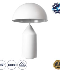 GloboStar® URANUS-M 61454 Μοντέρνο Επιτραπέζιο Φωτιστικό Πορτατίφ Δίφωτο 2 x E27 AC220-240V IP20 – Φ35 x Υ54cm – Λευκό Μεταλλικό Καμπάνα με Διακόπτη On/Off – 5 Years Warranty