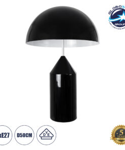 GloboStar® URANUS-L 61457 Μοντέρνο Επιτραπέζιο Φωτιστικό Πορτατίφ Δίφωτο 2 x E27 AC220-240V IP20 – Φ50 x Υ77cm – Μαύρο Μεταλλικό Καμπάνα με Διακόπτη On/Off – 5 Years Warranty