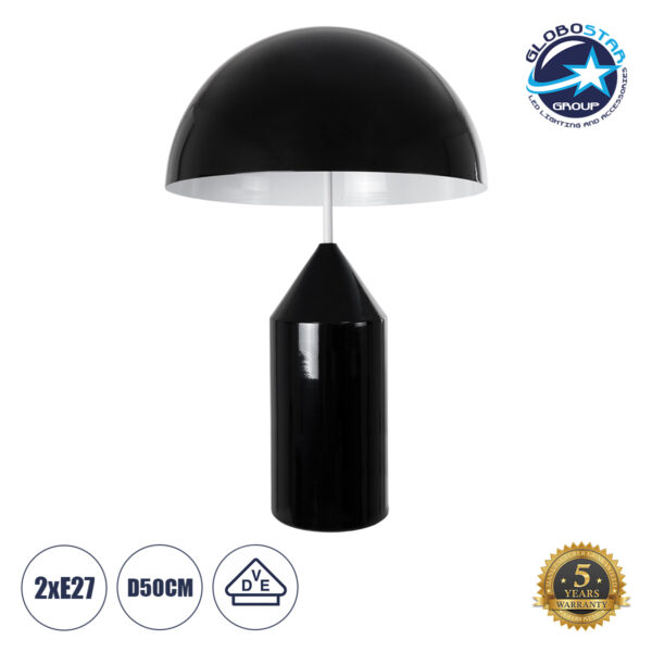 GloboStar® URANUS-L 61457 Μοντέρνο Επιτραπέζιο Φωτιστικό Πορτατίφ Δίφωτο 2 x E27 AC220-240V IP20 - Φ50 x Υ77cm - Μαύρο Μεταλλικό Καμπάνα με Διακόπτη On/Off - 5 Years Warranty