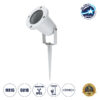 GloboStar® GARDELINI 61483 Καρφωτό Κινούμενο Φωτιστικό Σποτ Κήπου με Ντουί 1 x GU10 VDE Certified AC 220-240V Αδιάβροχο IP65 – Σώμα Αλουμινίου & Υψηλής Αντοχής Tempered Glass & Μ40cm VDE Καλώδιο Σύνδεσης – Φ10 x Υ30cm – Λευκό – 5 Χρόνια Εγγύηση