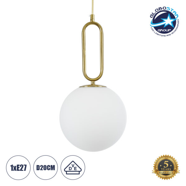 GloboStar® BELLISSIMO 61486 Μοντέρνο Κρεμαστό Φωτιστικό Οροφής Μονόφωτο 1 x E27 Γαλακτερή Γυάλινη Μπάλα με Μεταλλικό Επιχρυσωμενό Πλατίνα Σώμα Φ20 x Υ42cm