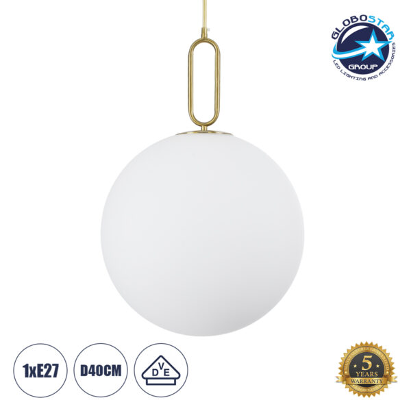 GloboStar® BELLISSIMO 61488 Μοντέρνο Κρεμαστό Φωτιστικό Οροφής Μονόφωτο 1 x E27 Γαλακτερή Γυάλινη Μπάλα με Μεταλλικό Επιχρυσωμενό Πλατίνα Σώμα Φ40 x Υ62cm