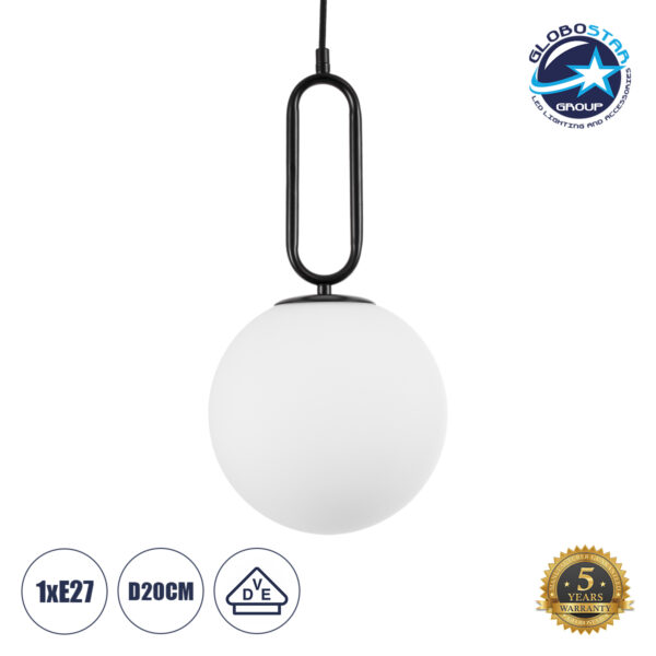 GloboStar® BELLISSIMO 61489 Μοντέρνο Κρεμαστό Φωτιστικό Οροφής Μονόφωτο 1 x E27 Γαλακτερή Γυάλινη Μπάλα με Μεταλλικό Μαύρο Ματ Σώμα Φ20 x Υ42cm