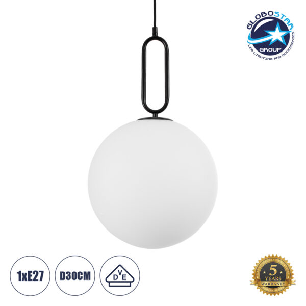 GloboStar® BELLISSIMO 61490 Μοντέρνο Κρεμαστό Φωτιστικό Οροφής Μονόφωτο 1 x E27 Γαλακτερή Γυάλινη Μπάλα με Μεταλλικό Μαύρο Ματ Σώμα Φ30 x Υ52cm